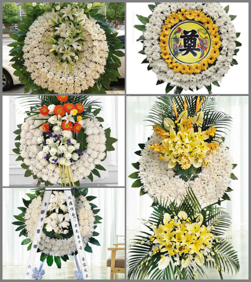 山西运城永济市城东街道干樊村花圈速递